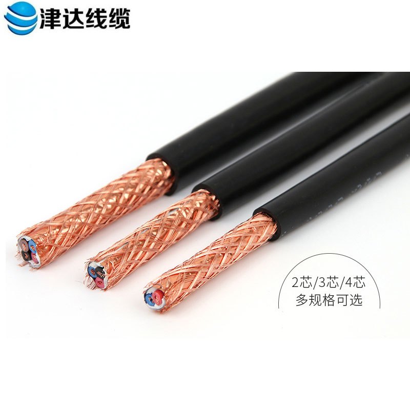 津达线缆RVVP聚氯乙烯屏蔽线2芯截面0.75卷/100米(单位:卷)