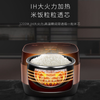 苏泊尔(SUPOR)电饭煲 球釜饭煲4L/升大容量 家用智能电饭锅 IH电磁加热 全屏触控一键操作SF40HC32