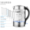 苏泊尔(SUPOR)电水壶 SW-17T88A 1.7L烧水壶 电热水壶 家用自动断电 玻璃开水壶