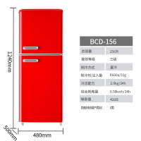志高(CHIGO)BCD-156欧式复古时尚彩色冰箱 小型家用双门电冰箱冷藏冷冻 炽热红