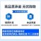 幻想飞碟适配usmile笑容加电动牙刷头Y1s/P10/Y10/Y20/Y30/P20pro替换头