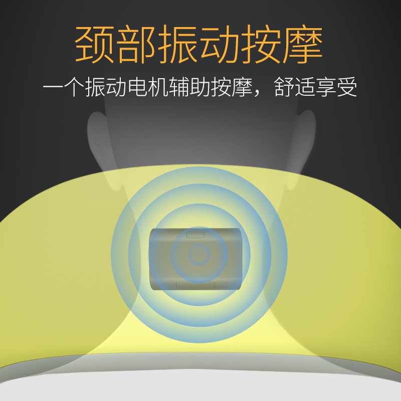 茗振电子 按摩椅垫MZ-158M基础款 车载居家办公 U型设计贴合颈部 便携式多功能按摩垫按摩器按摩枕