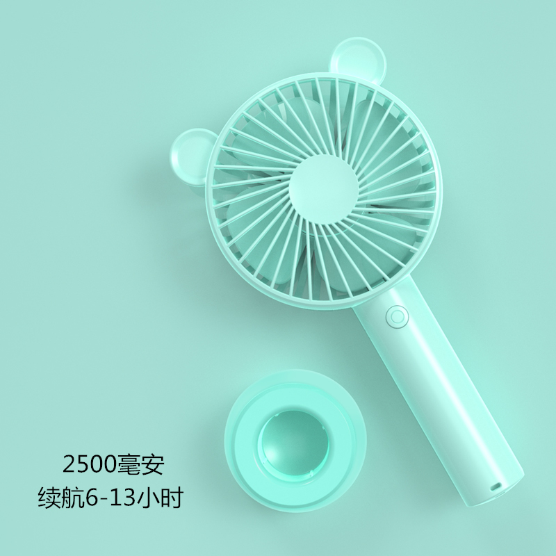 时光旧巷USB可充电小风扇迷你 风扇办公室桌面学生宿舍手持随身便携 清新蓝大电池(带底座+三挡+2500毫安电池)推荐