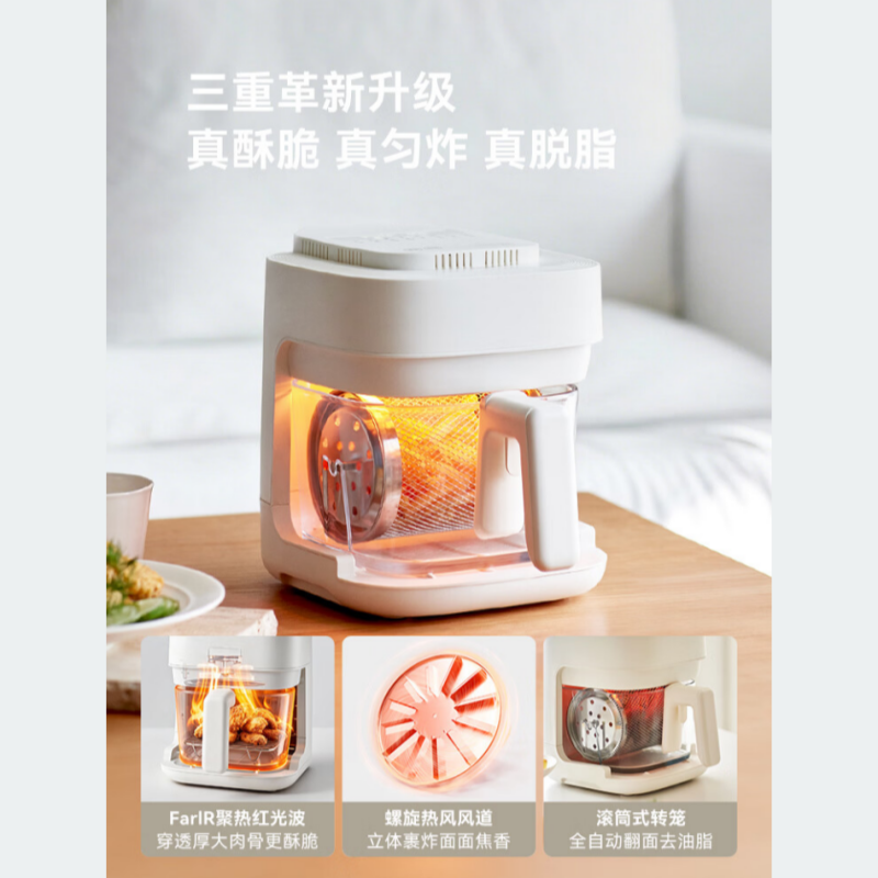 olayks立时 空气炸锅 白色1-2人用全玻璃内胆2L OLK-OY06高清大图