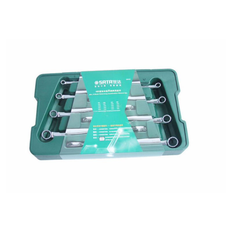 世达 SATA 8006 10件套加长型X柄加长两用扳手