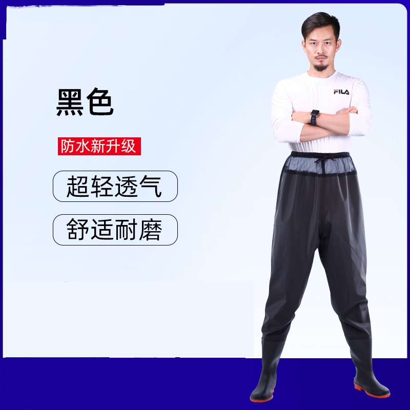 闪电客超轻磨加厚水齐腰下水裤水裤半身抓鱼男雨裤带雨鞋叉水库连体