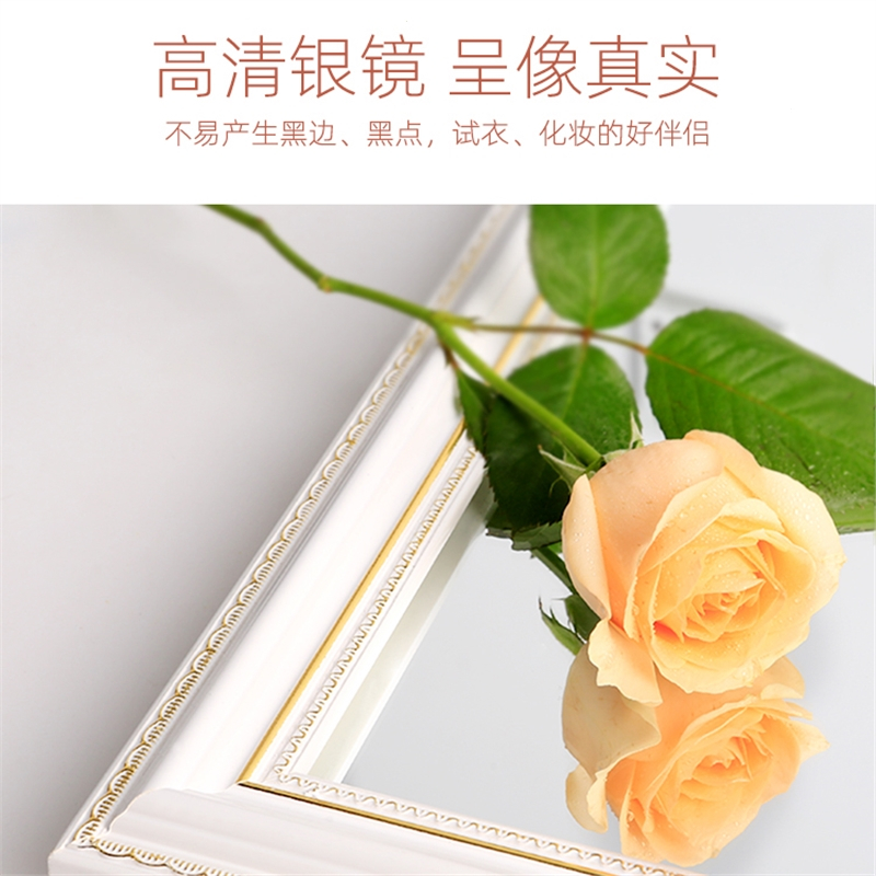 镜子全身穿衣镜家用女生卧室落地镜闪电客欧式立体大试衣镜宿舍ins风