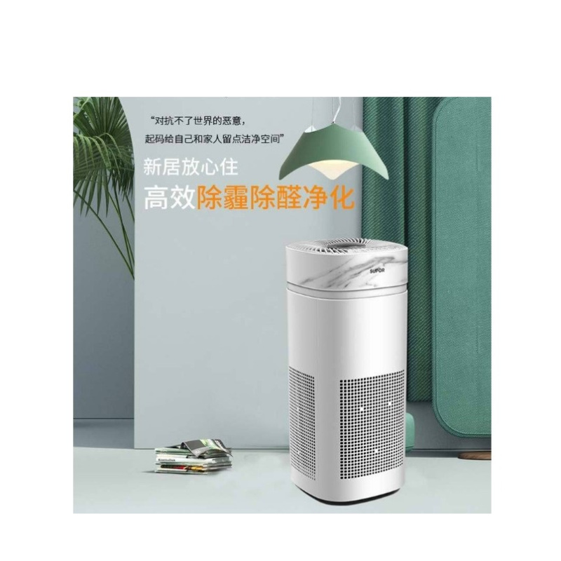[苏宁自营]苏泊尔 KJ600G-T60SA 空气净化器(台)