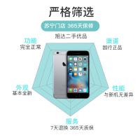 [二手9成新]苹果/Apple iPhone 6s 灰色 64GB 全网通4G 苹果手机 国行