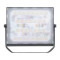 飞利浦(PHILIPS)明晖 LED投光灯照明BVP173 70W 115lm/W 冷光5700K IP65 IK07