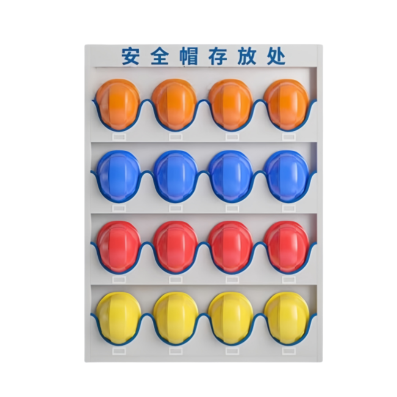 义尊 安全帽架 16BG 个高清大图