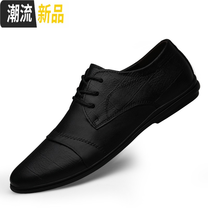 广赫春季男鞋青年男士商务休闲皮鞋真皮透气韩版软底软皮鞋子男潮鞋 广赫休闲鞋