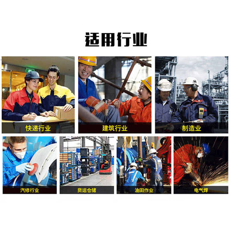 海斯迪克 工作服长袖 劳动劳保服 汽修工程工地服 电焊服HKsq-449 藏蓝套装 170/L