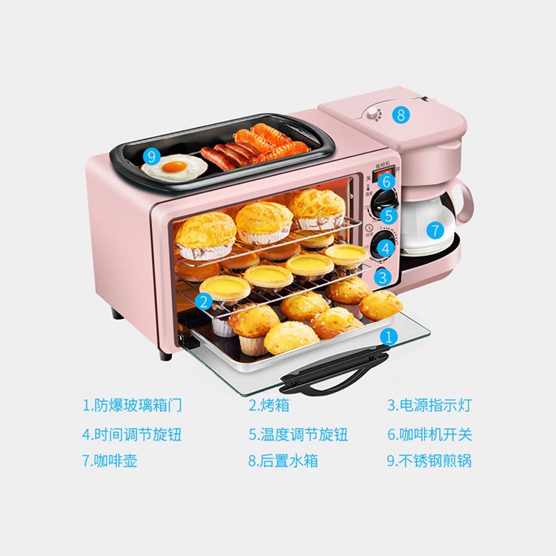 華帝 VATTI QIAOSONG 早餐机