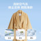 海尔(Haier)双擎热泵式烘干机EHGS100176XSU1
