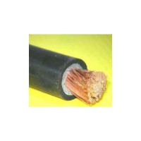 起帆 电缆YC1*35 10米装