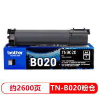兄弟TN-B020粉盒适用B7530DN B7500D 2050DN 2000D 7700D 7720DN原装原装粉盒