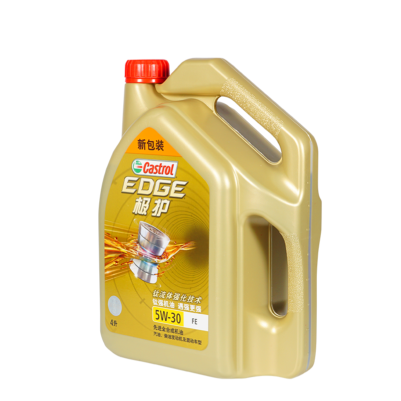 嘉实多（Castrol）极护5W-30 4L极护钛流体 全合成机油 汽车机油动机润滑油 全合成 SP级