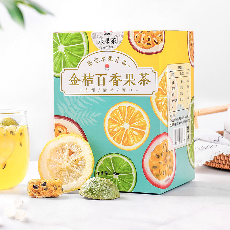 【买2送梅森杯】溢香醇金桔百香果茶柠檬蜂蜜水果茶90g组合花茶果干泡水果茶