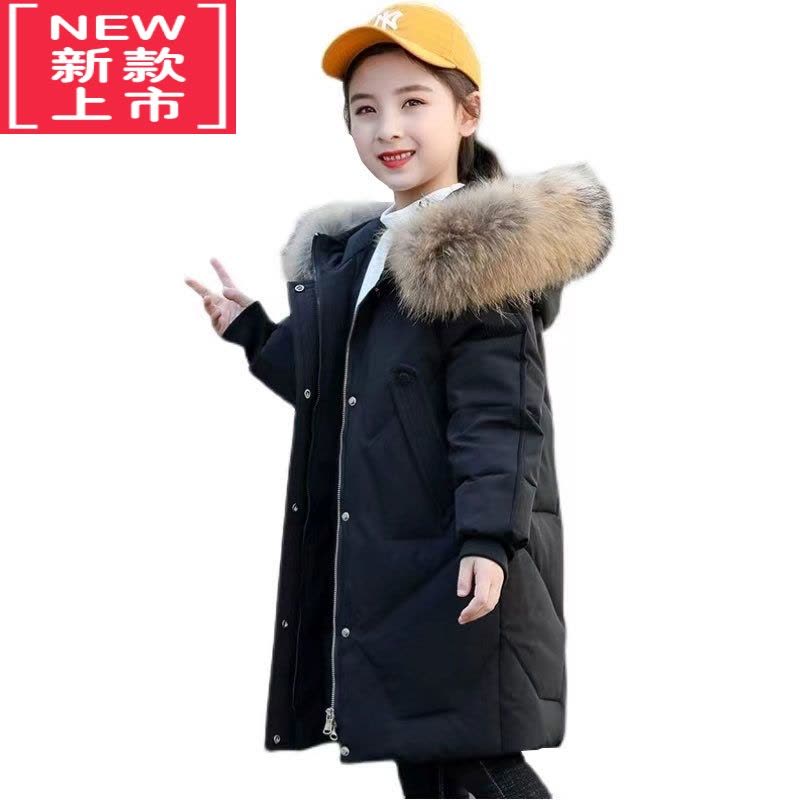 可莉允女童棉服2022新款儿童棉袄大童中长款棉衣女孩冬季加绒加厚羽绒服图片