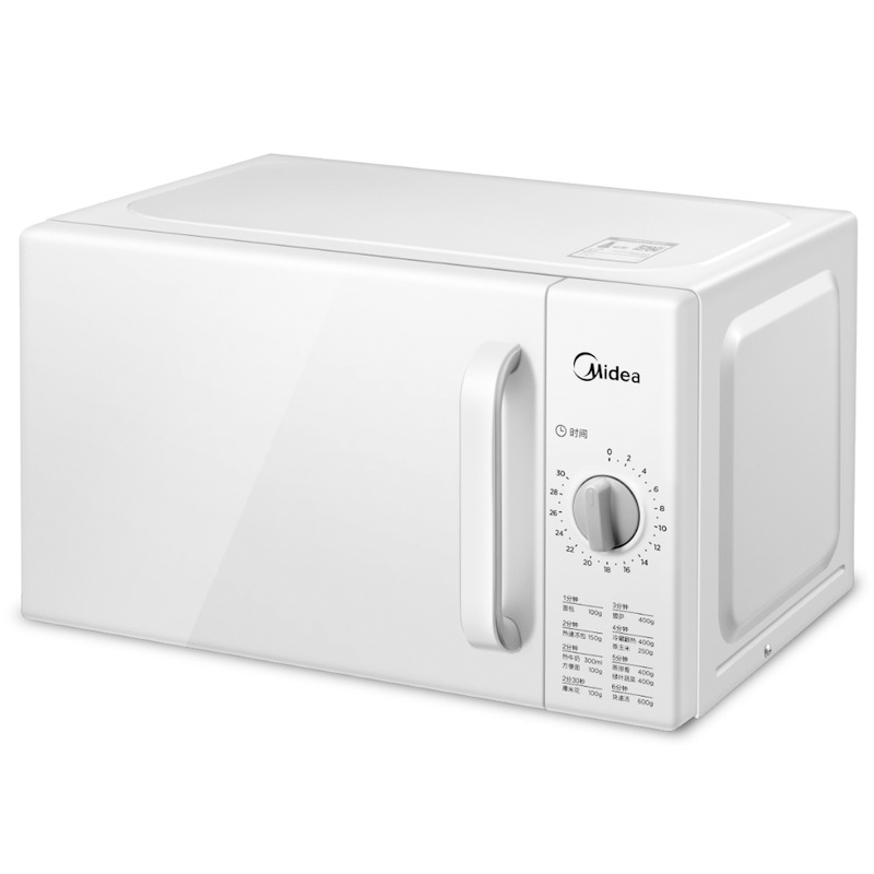 美的(Midea)机械版微波炉-M100高清大图