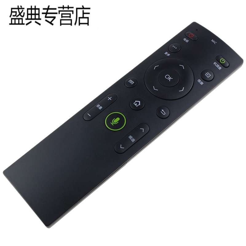 原装款康佳云电视遥控器KW-Y003S LED58S1 LED65S1 LED6551高清大图