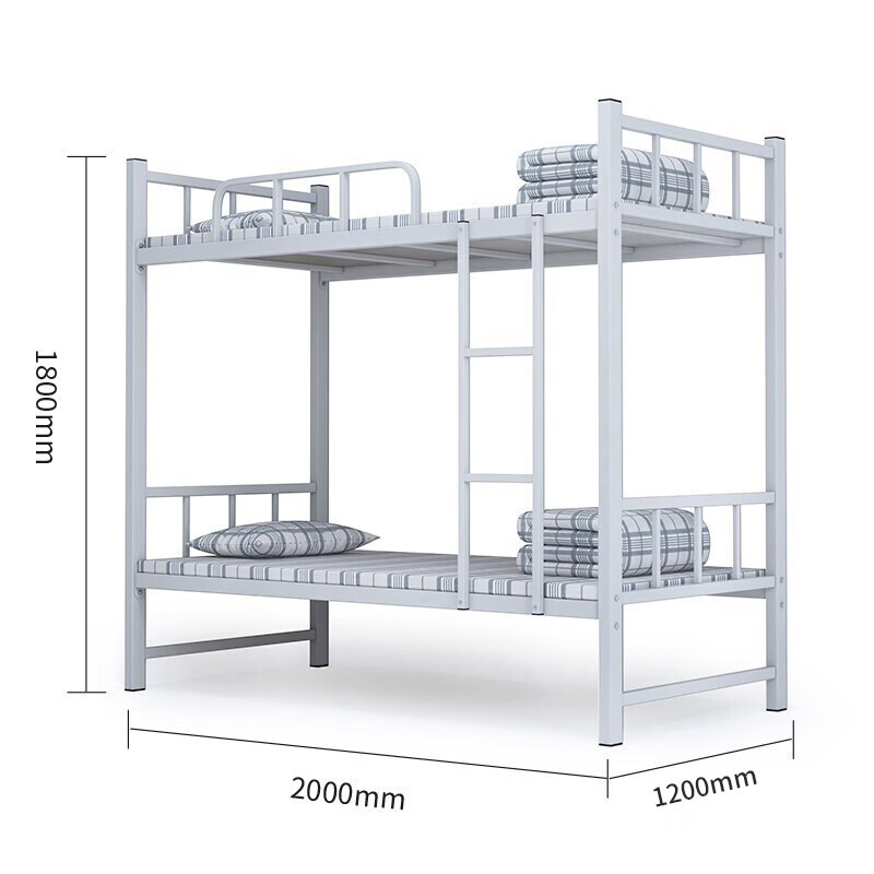 鑫金虎 钢制上下铺铁艺双层床员工高低床宿舍寝室成人铁架子双人床1.2米高清大图