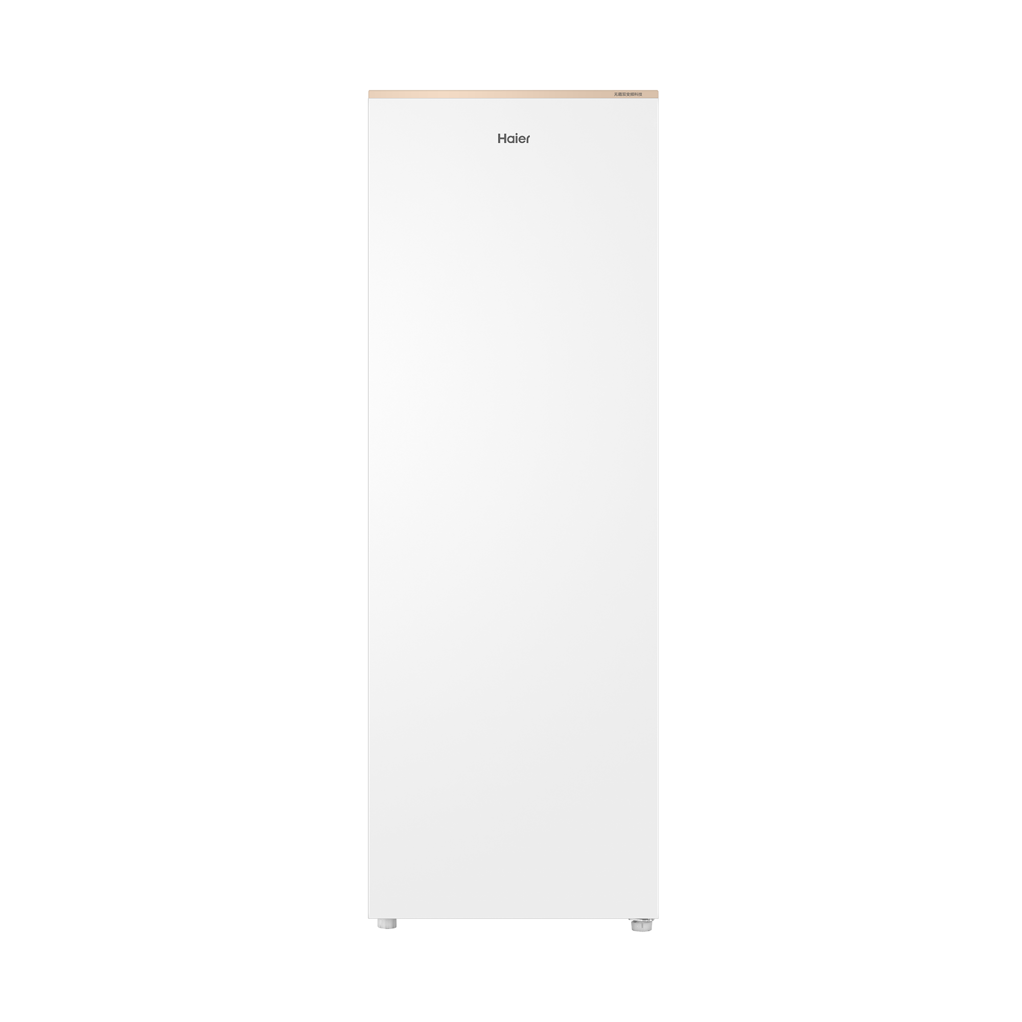 海尔(Haier)210升立式冷柜冰柜小冰箱 柔性双变频 黑金净化 洁净制冰BD-210WGHDGWF