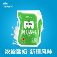 【旗舰店】terun新疆天润浓缩酸奶原味果味酸奶180gx12袋