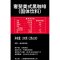 原装进口奢啡奢斐CEPHEI美式纯黑冻干速溶咖啡粉100条200g礼盒装