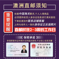 【1瓶】Centrum 善存婴幼儿铁元口服液200ml 改善挑食厌食 澳洲