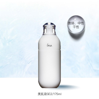 [国内专柜版]茵芙莎自律循环美肌液175ml SE2(试用装)