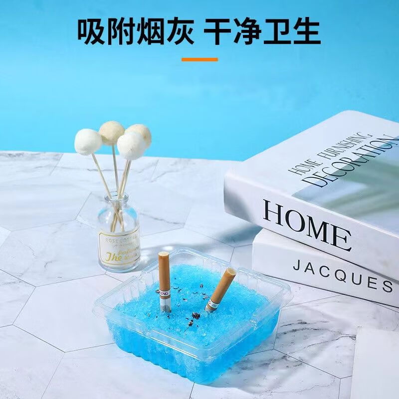 3M 一次性烟灰缸家用办公室免清洁防飞灰除臭时尚烟缸灭烟沙懒人神器 100个装 颜色随机高清大图