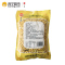 豪雄黄豆500g