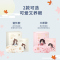 名创优品(miniso) 动画《天官赐福》蒸汽眼罩睡眠热敷12片装[三郎(薰衣草)]