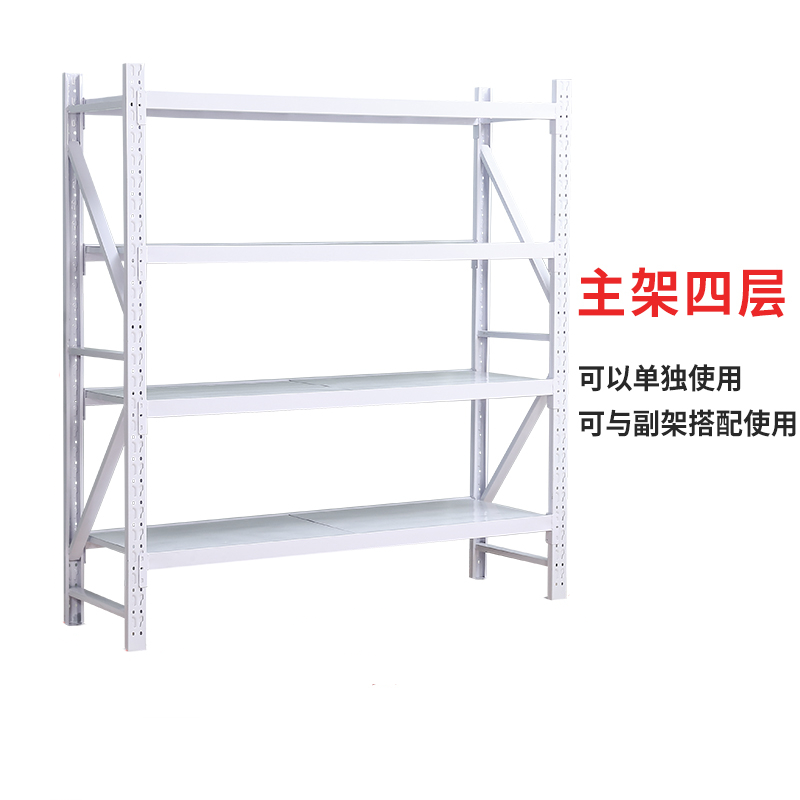 迅迈 仓库货架副架 储物展示架 中型 50*200**200cm 单位 ;组高清大图