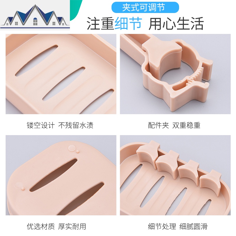 水龙头置物架厨房用品塑料免打孔多功能收纳架子洗碗池沥水架挂架 三维工匠高清大图