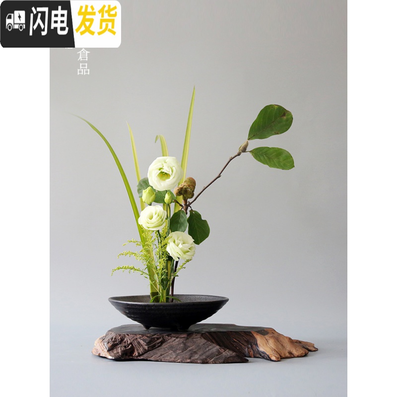 三维工匠陶瓷花盆花盘剑山插花器中式插花器皿花器禅意日式小原流花道