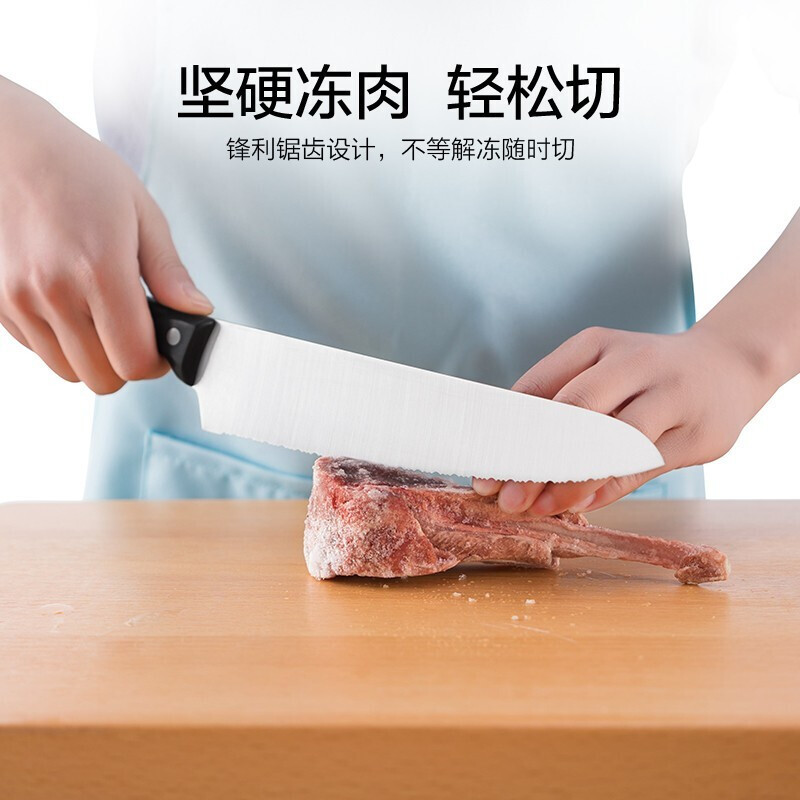 苏泊尔(SUPOR)全套厨房刀具TK1609E 锋刃系列Ⅱ 7件套 不锈钢厨房家用刀具多用组合套装高清大图