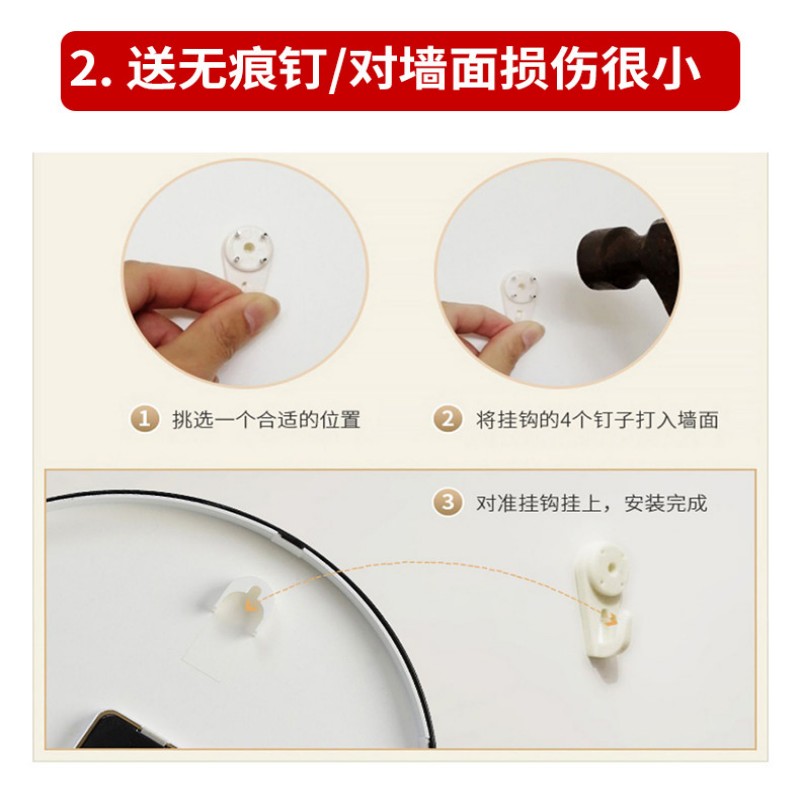 天王星(Telesonic)挂钟客厅万年历钟表3D立体创意双日历温度时钟简约石英钟挂表35cm 纯洁白35cm日历款高清大图