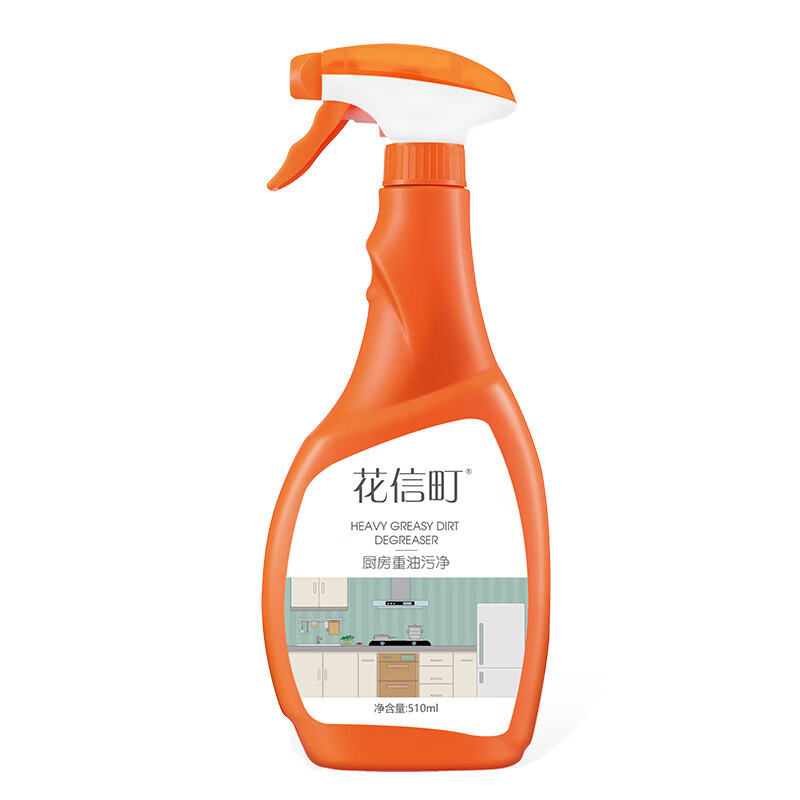 花信町 510ml 厨房重油污净 (计价单位:瓶)