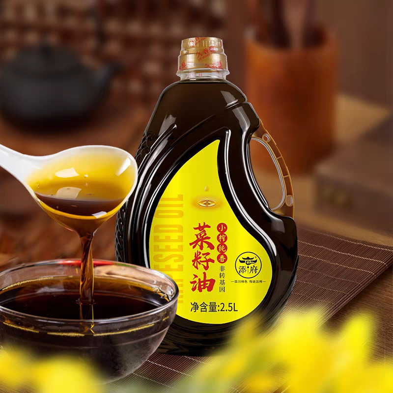 添府小榨纯香菜籽油 2.5L