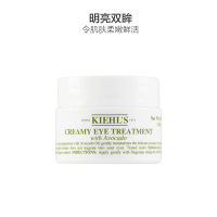 [滋润紧致]Kiehl's 科颜氏 牛油果眼霜 14ml/瓶 紧肤淡皱