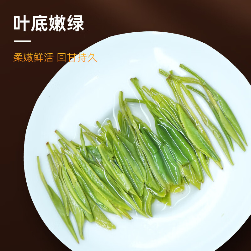 恩施玉露明前特级龙吟礼盒200g 新茶湖北蒸青硒茶商务礼盒送礼茶叶
