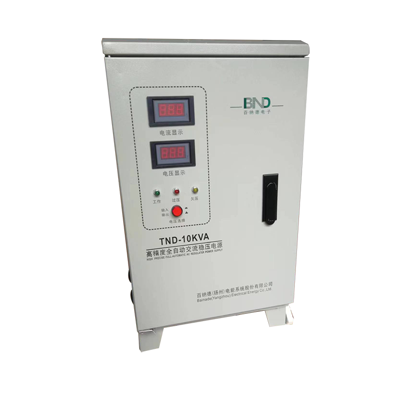 百纳德/BND TND-10KVA