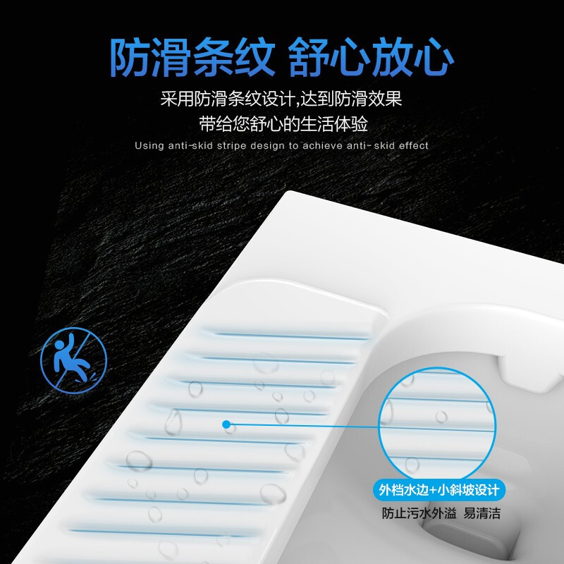 四季沐歌(MICOE)蹲便器陶瓷大便器防臭蹲厕整套蹲坑便池带存水弯蹲便器