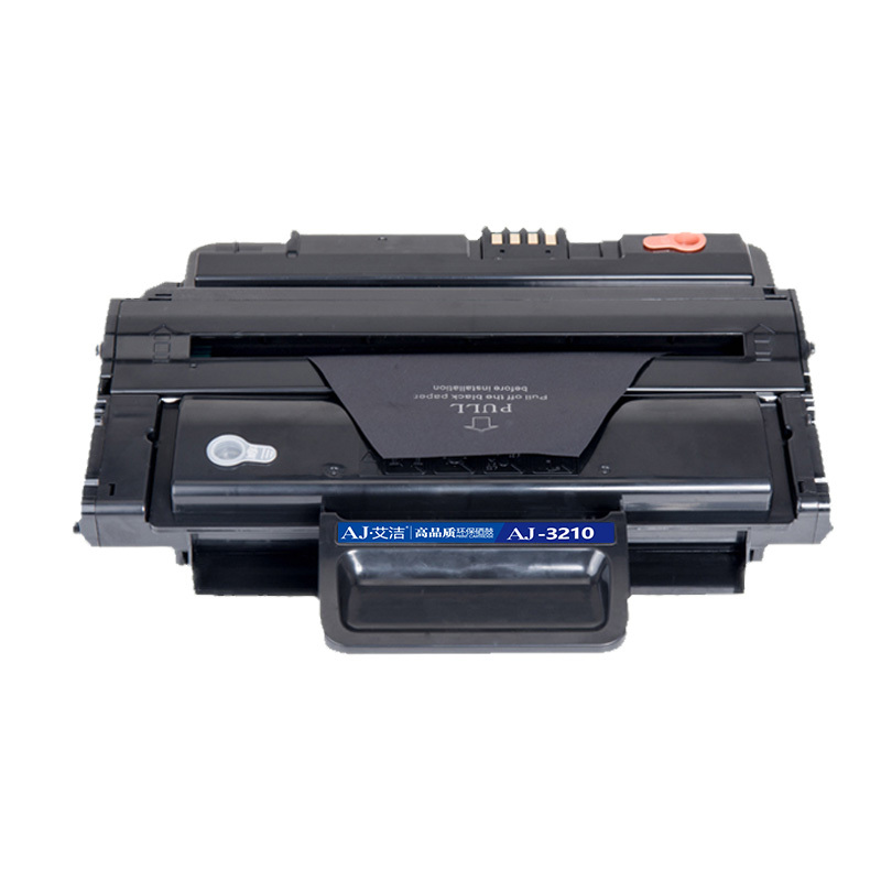 艾洁 施乐3210硒鼓加黑版 适用富士施乐3210硒鼓 XEROX WorkCentre 施乐3220墨盒