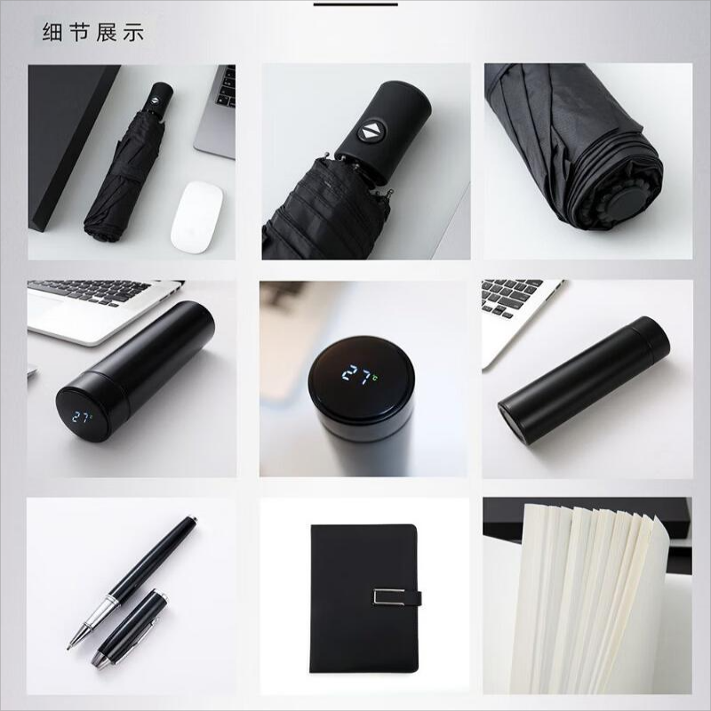 英帆文具 办公文具套装4件套 笔本智能保温杯雨伞套装YF-352 /套高清大图