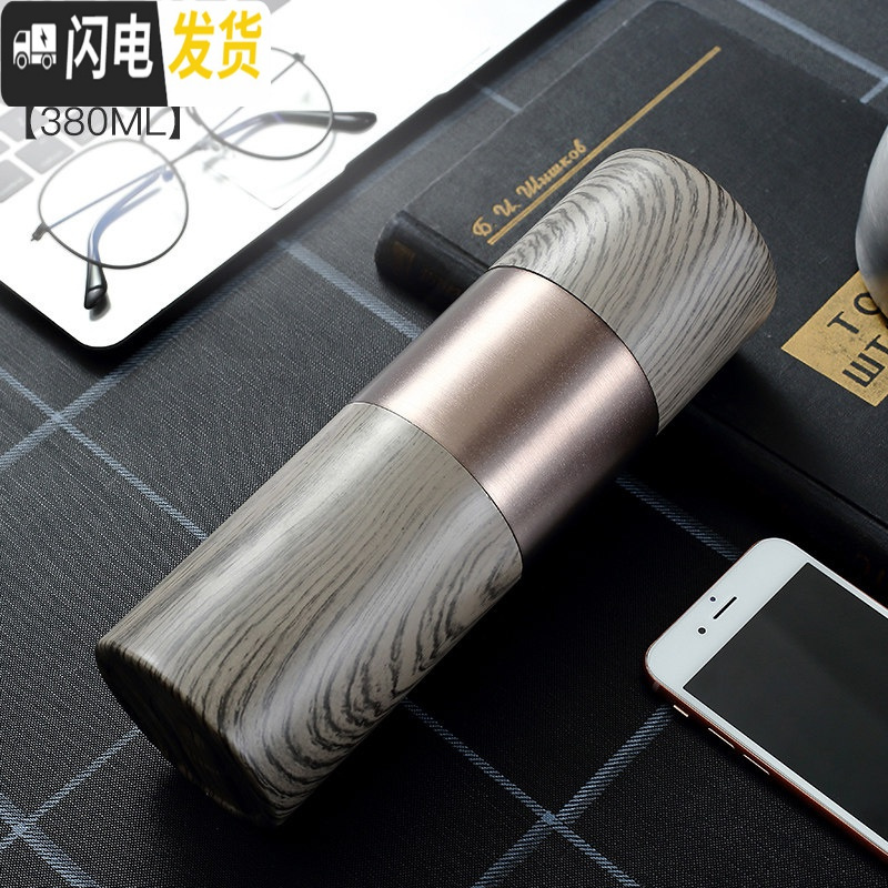 三维工匠陶瓷内胆保温杯男士高档商务便携骨瓷内胆泡茶杯定制水杯子 380ML-浅咖啡