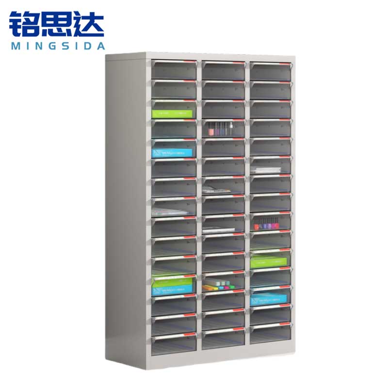 铭思达档案柜45抽台高清大图